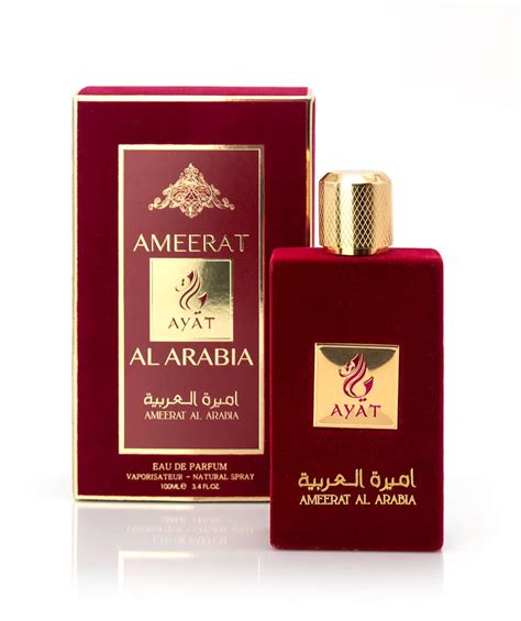 Ameerat Al Arabia Eau De Parfum Ayat Perfumes 100 Ml