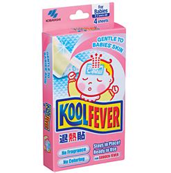 Видео kool fever extra cool канала kobayashi pharmaceutical ph. KOBAYASHI SG | KOOLFEVER Baby