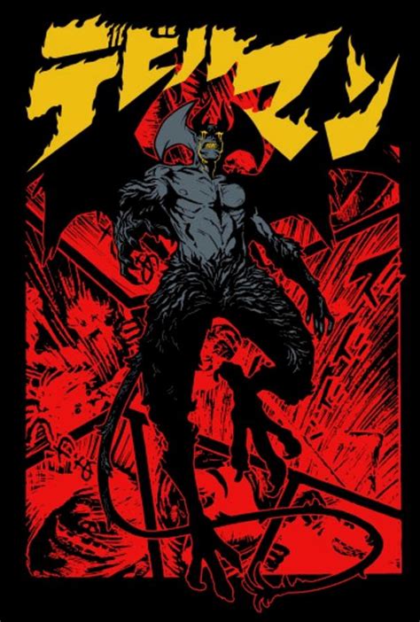 Devilman Anime Poster Digital Art By Jeffery Hampton Pixels