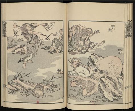 Ntroduire 108 Imagen Hokusai La Manga Vn