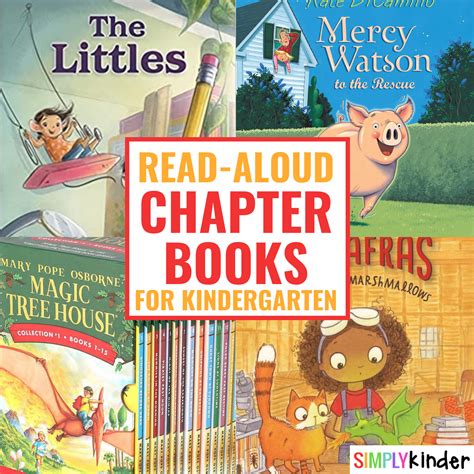 Read Aloud Chapter Books For Kindergarten Simply Kinder