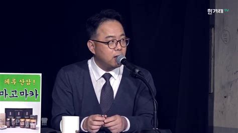 조사와 관련한 자세한 사항은 리얼미터 홈페이지와 중앙선거여론조사심의위원회 홈페이지를 참조하면 된다. 리얼미터 4월 1주차 대선 후보 지지도 주중 조사 - YouTube