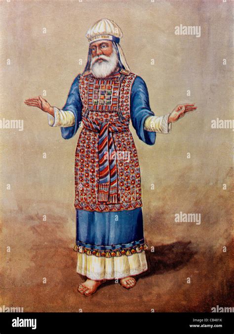 Una Ilustración Del Sumo Sacerdote De Israel En Sus Vestiduras De