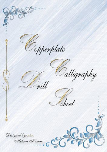 Copperplate Calligraphy Drill Sheets Calligraphyart