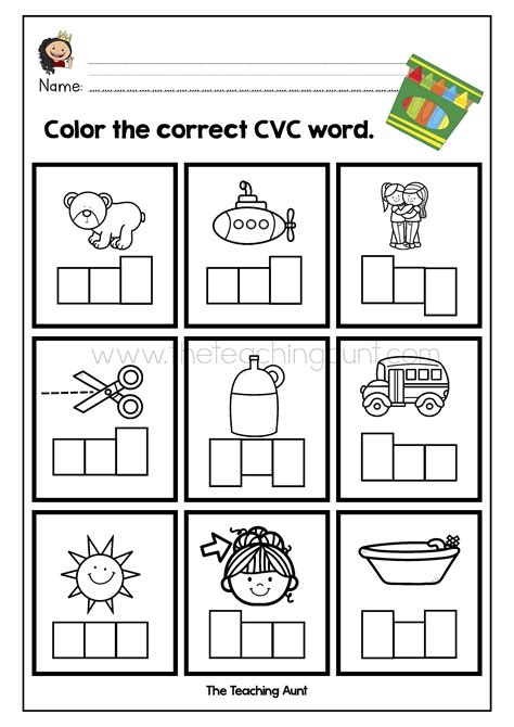 Printable Cvc Words Worksheets For Kindergarten Pdf Worksheet For Study