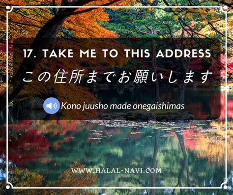 Nombor dalam bahasa jepun assalamualaikum. 20 Ungkapan Dalam Bahasa Jepun Yang Perlu Anda Tahu ...
