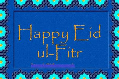 You can share it on social media such as facebook, whatsapp, twitter, snapchat, instagram, pinterest, etc. 20 Best Eid Ul-Fitr 2016 Wish Pictures And Images