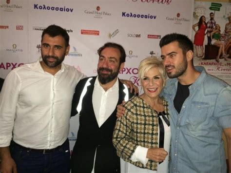 «ήμουν με έναν πάρα πολύ πλούσιο άνθρωπο, όπου παρότι όλα οδηγούσαν. Ρώπα: «Ηρακλάρα και μόνο Ηρακλάρα» - Iraklis1908.gr