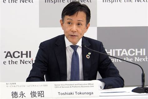 Hitachi To Acquire Us It Company Globallogic Evolving Lumada