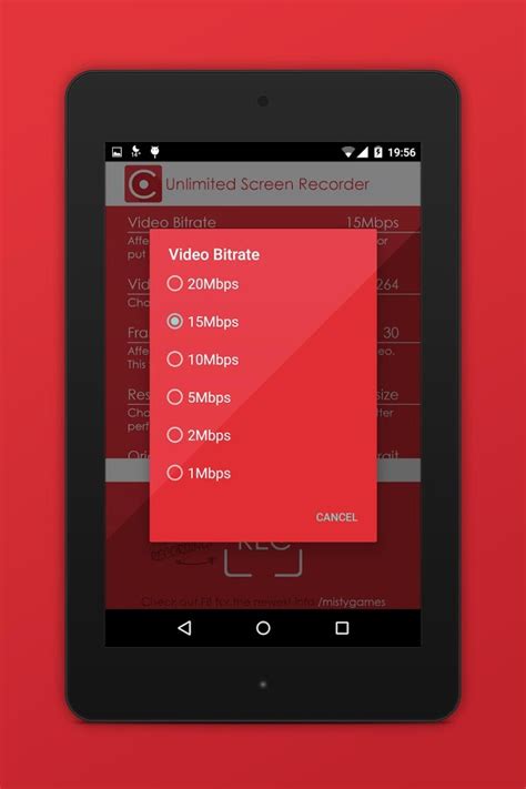 تطبيق Unlimited Screen Recorder لتصوير شاشة الهاتف لأجهزة الأندرويد