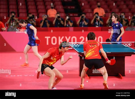 Tokyo Japan 5th Aug 2021 Chen Meng And Wang Manyu Chn Table Tennis Womens Team Final
