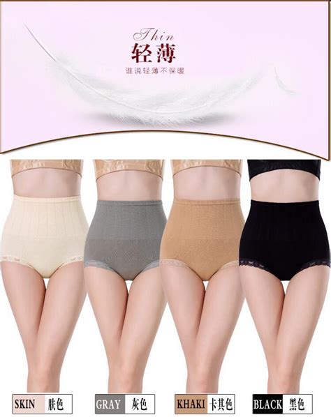 munafie panties 100 original plus size 70 gram high waist slimming shaping panty women