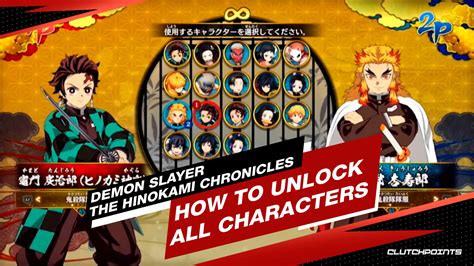Demon Slayer The Hinokami Chronicles How To Unlock All Characters