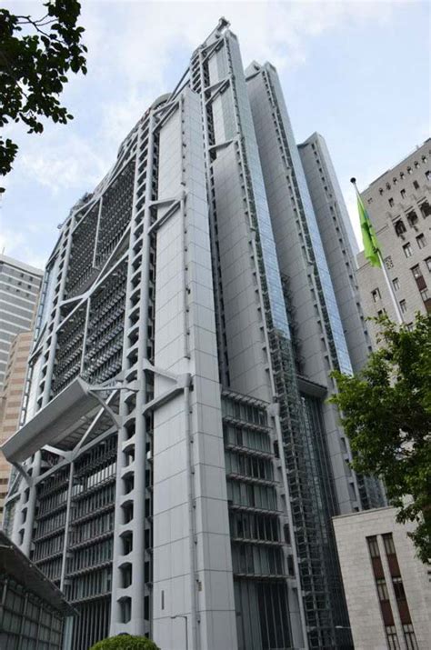 Hong Kong and Shanghai Banking Corporation Headquarters - The