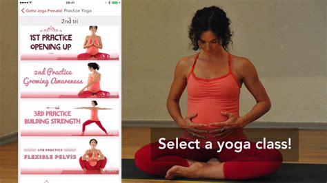 Gotta Joga Prenatal App Teaser Yoga During Pregnancy Youtube