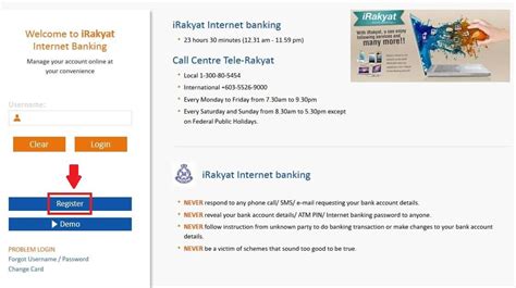 √ Cara Semak Baki Akaun Bank Rakyat Online Mudah 2023