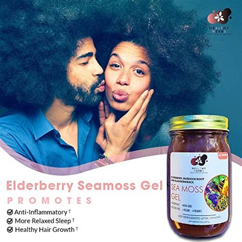 Sea Moss Gel 16 Oz Made From Jamaica Wild Harvested Raw Seamoss With