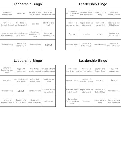 Leadership Bingo Wordmint