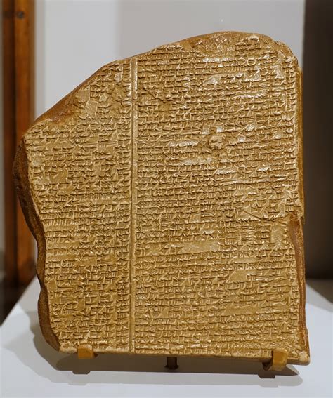 Fileepic Of Gilgamesh Plaster Cast Of Tablet Xi The Flood Tale Neo