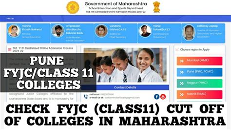 Pune Fyjcclass 11 Sciencecommercearts Colleges With Cut Offs Fees