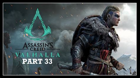 BREWING REBELLION Assassin S Creed Valhalla Walkthrough Part No Commentary YouTube