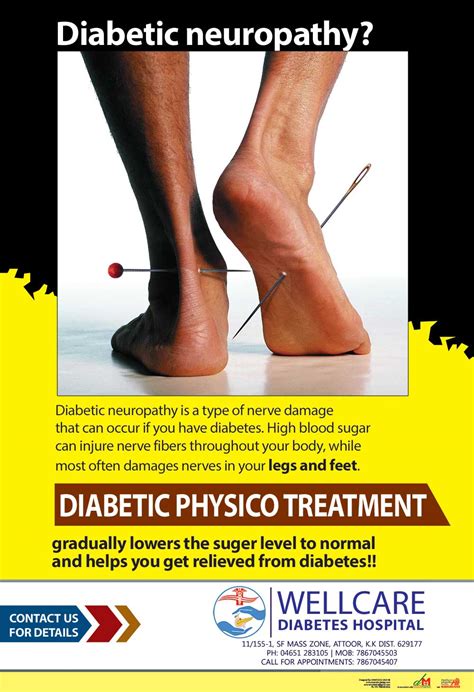 Diabetes Legs Diabeteswalls