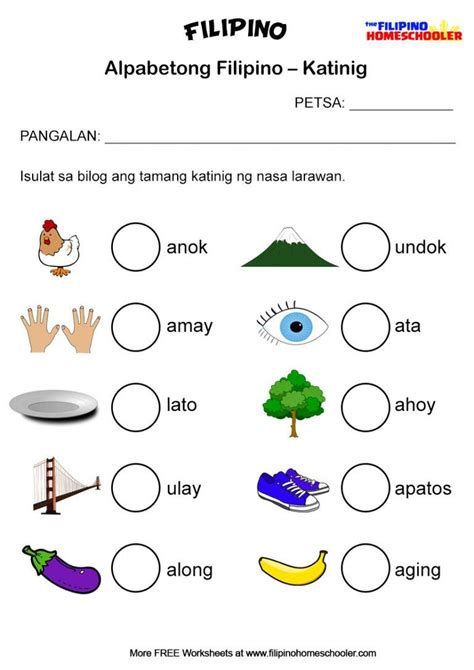 Kinder Worksheet Reading Tagalog Kind Worksheets