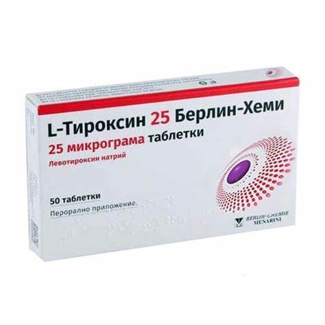 Похудеть л тироксин L-Тироксин 25 Берлин-Хеми 25 микрограма х50 таблетки L-Тироксин 25 Берлин-Хеми 25 микрограма х50 таблетки Похудеть л тироксин