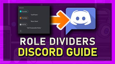 How To Create Role Dividers On Discord Role Categories Youtube