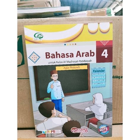 Jual Buku Tiga Serangkai Bahasa Arab Mi 4 Km Kurikulum Merdeka Terbaru Shopee Indonesia