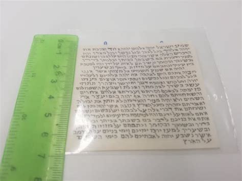 Mezuzah Scroll 7 Cm Kosher Parchment Torah Klaf 28 Inch Hebrew Judaica