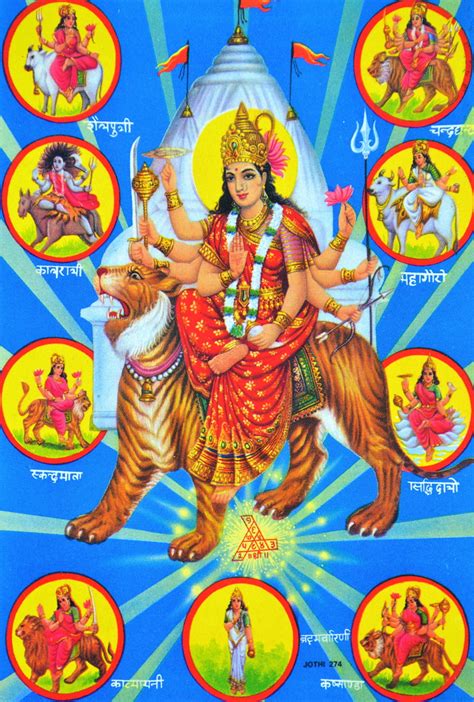 Scanning Around With Gene Hindu Gods And Goddesses Creativepro Network