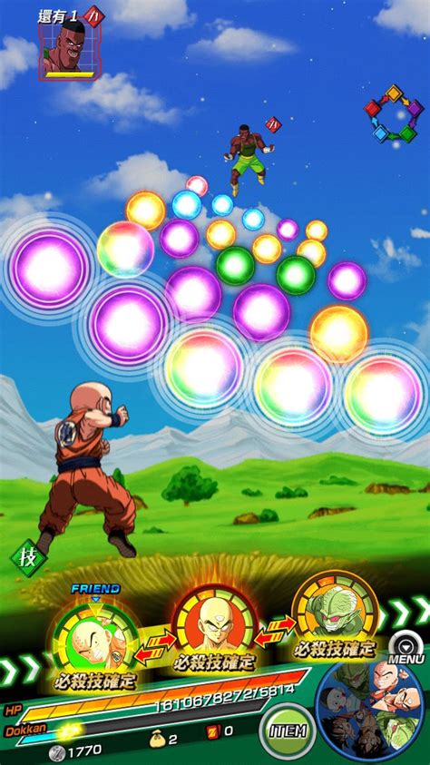Currently this app is for free. DRAGON BALL Z DOKKAN BATTLE HACK download free without ...