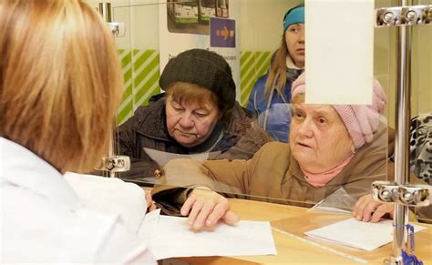 Льготы для пенсионеров в 2022: что положено бесплатно или со скидкой ...