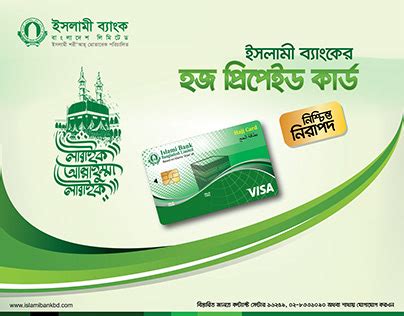 Terbaik dari background foto pernikahan islami contoh undangan pernikahan islami pada tahun ini banyak. Banner Pernikahan Islami - Undangan Pernikahan Islami ...