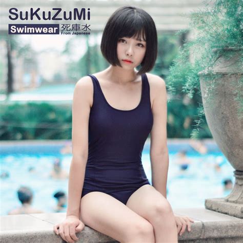 Buy Sexy Sukumizu Japanese School Dark Blueand White