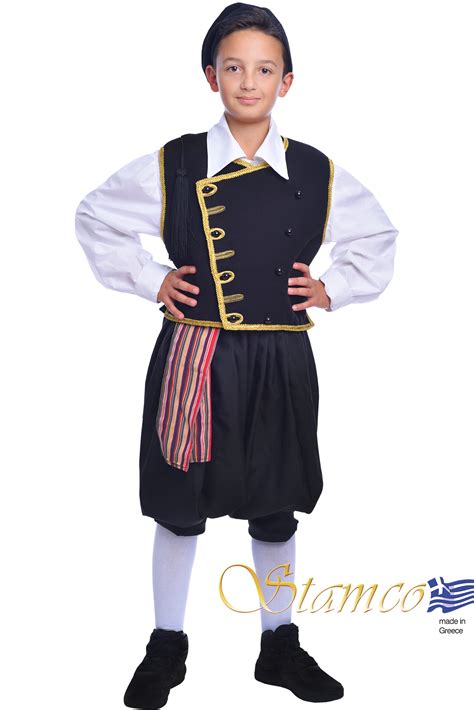 Island Boy Costume Traditional Greek Costume Greek Traditional
