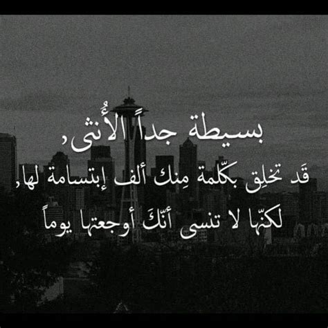 هل تعلم تفسير رؤية الشوكولاته في المنام عبر موضوع: كلام في الصميم , كلام له معنى بالعقل - احبك موت