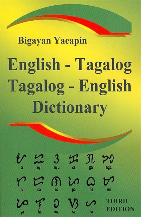 The Comprehensive English Tagalog Tagalog English Bilingual