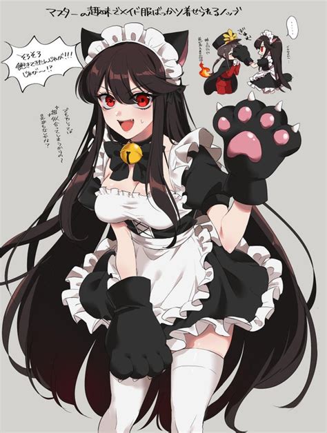 Neko Maid Nobu Rfgofanart