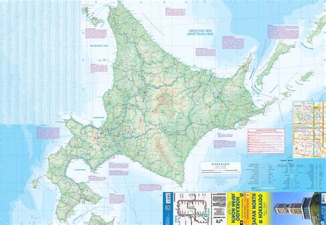 Hokkaido is the northernmost of japan's four main islands. Japan North & Hokkaido ITMB, Buy Map of Hokkaido - Mapworld