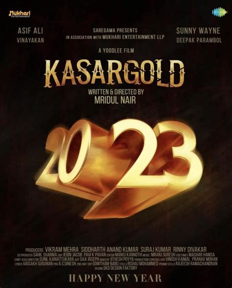 Kasargold New Photos 1739 Malayalam Movie Kasargold Stills