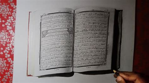 Drawing Holy Quran 3d Drawing Of Holy Quran Youtube