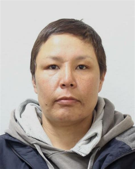 Rcmp Looking For Missing Woman Last Seen On Wahpeton Dakota Nation