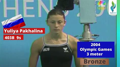 Yuliya Pakhalina Team Russia 403b 8s 9s 3 Meter Springboard