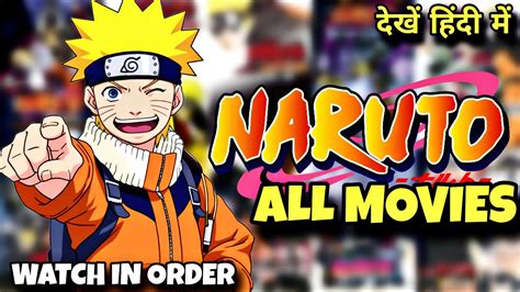 Naruto All Movies List Naruto Movies Watch In Order Naruto Movies List In Hindi Factolish