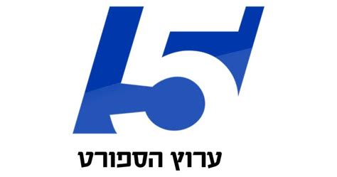הוראות צפייה לערוץ 99 הכנסת שידור חי: נקודת מעבר: ערוץ ספורט 5 שידור ישיר