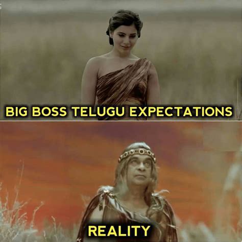 Bigg Boss Meme Telugu Bigg Boss
