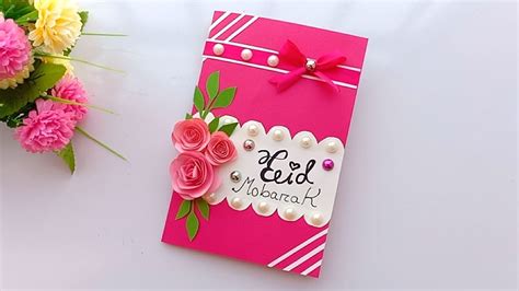 How To Make Eid Card Diy Eid Cardmake Beautiful Eid Card Youtube