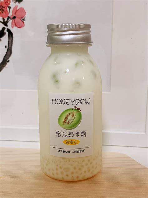 Honeydew Sago Milk Tea 250ml Artisan Milk Tea Story By Bliss